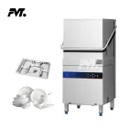 High Temperature Restaurant Kitchen Washing Machine - - Food Mach Tech