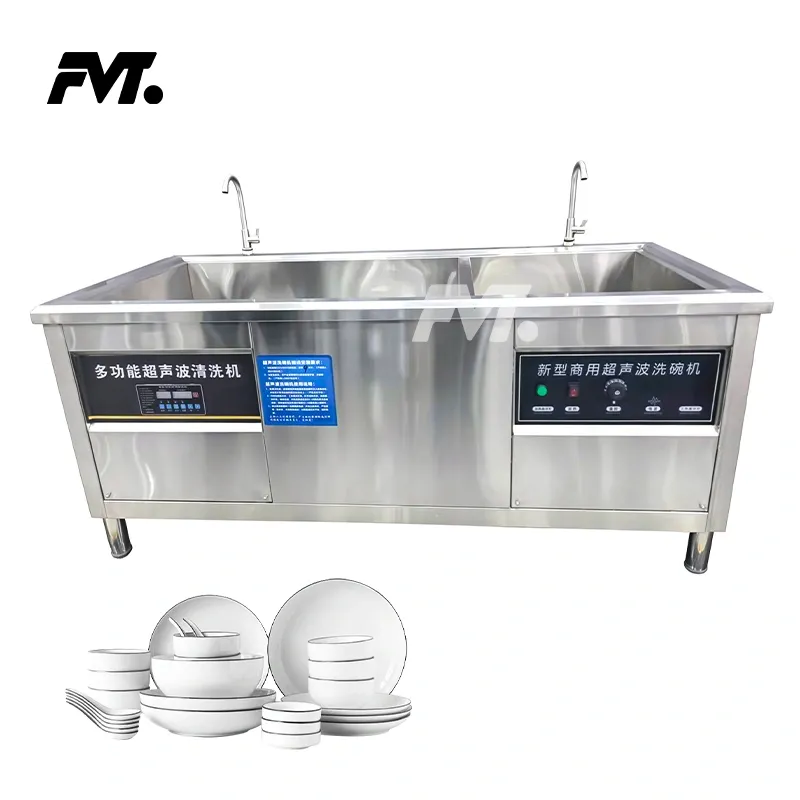 New standard model ultrasonic dishwasher -  - Food Mach Tech