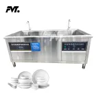 New standard model ultrasonic dishwasher - - Food Mach Tech