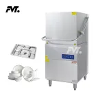 High Temperature Restaurant Kitchen Washing Machine - - Food Mach Tech