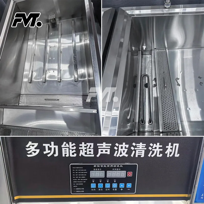 New standard model ultrasonic dishwasher -  - Food Mach Tech