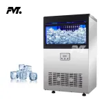 High Efficiency 50kg Daily Capacity Commercial Ice Maker for Seafood Retail and Cold Drink Storage -  - Food Mach Tech