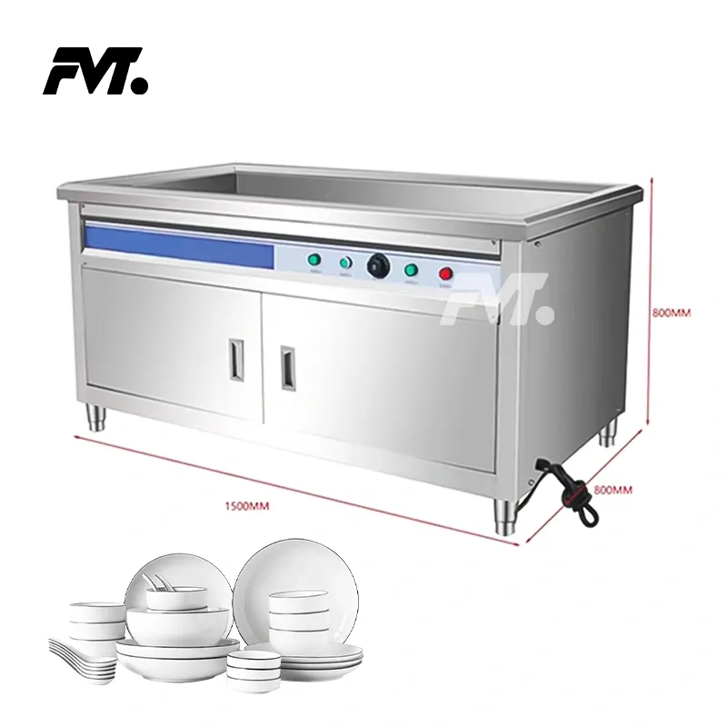 New standard model ultrasonic dishwasher -  - Food Mach Tech
