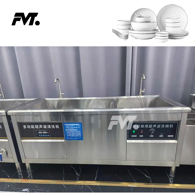 New standard model ultrasonic dishwasher -  - Food Mach Tech