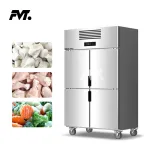 Commercial usage Vertical Freezer  -  - Food Mach Tech