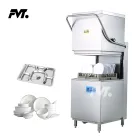 High Temperature Restaurant Kitchen Washing Machine - - Food Mach Tech