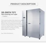 Good Quality Electric Industrial Shock Fast Freezer Refrigeration Equipment Freezer for Restaurant - Industrial Freezer - foodmachtech