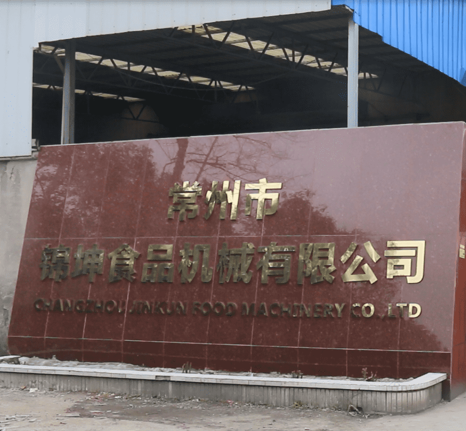 CHANGZHOU JINKUN FOOD MACHINERY CO., LTD