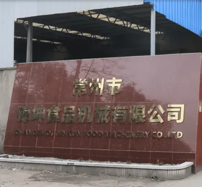 CHANGZHOU JINKUN FOOD MACHINERY CO., LTD