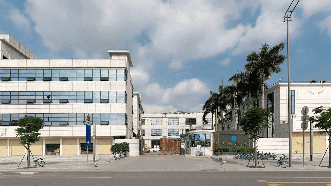 Guangzhou Xuzhong Food Machinery Co., Ltd