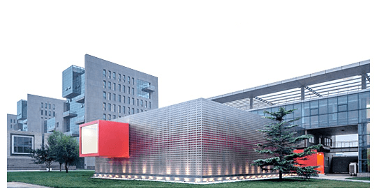 QUANZHOU HUAPI MACHINERY CO., LTD