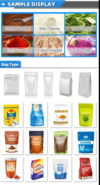 자동 지퍼 가방 파우더 컬러 포장 기계 Doypack 염료 분말 스탠드 파우치 포장 기계 - 포장 기계 - foodmachtech
