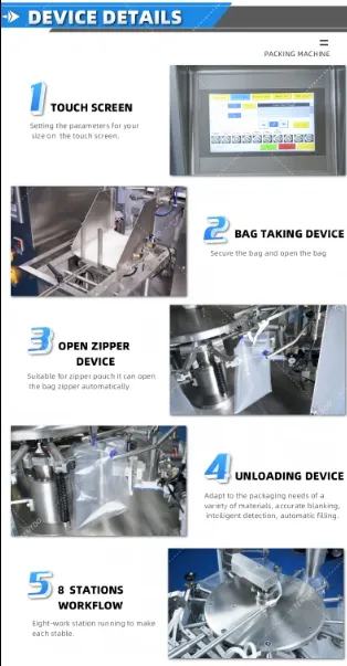 자동 지퍼 가방 파우더 컬러 포장 기계 Doypack 염료 분말 스탠드 파우치 포장 기계 - 포장 기계 - foodmachtech