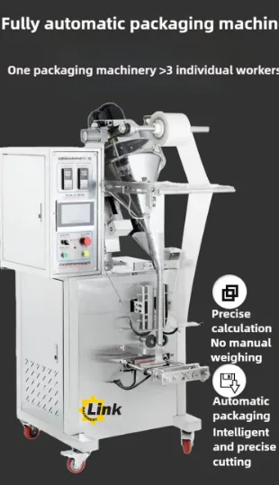 Automatic Stirrer Powder Granule Packaging and Filling Machine Peaunt Grain Corn Seed Nuts Snack Packing Machine - Packaging Machine - foodmachtech