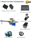 Dried fruit chocolate bean popsicle bread food pillow packing machine - Packaging Machine - foodmachtech