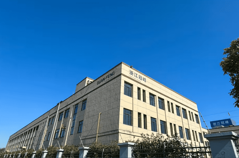 zhejiang guanfeng food machinery co., ltd