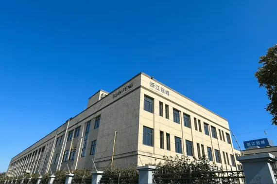 zhejiang guanfeng food machinery co., ltd