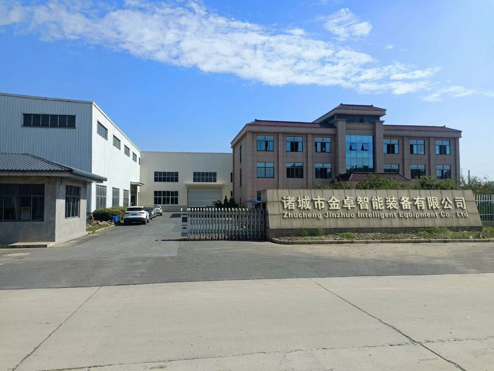 Zhucheng Jinzhuo Intelligent Equipment Co., Ltd.
