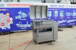  Automatic Vacuum Stuffing Mixer 304 Stainless Steel Meat Mixing Machine For Sausage Dumpling Filling - Meat Stuffing Mixer - foodmachtech