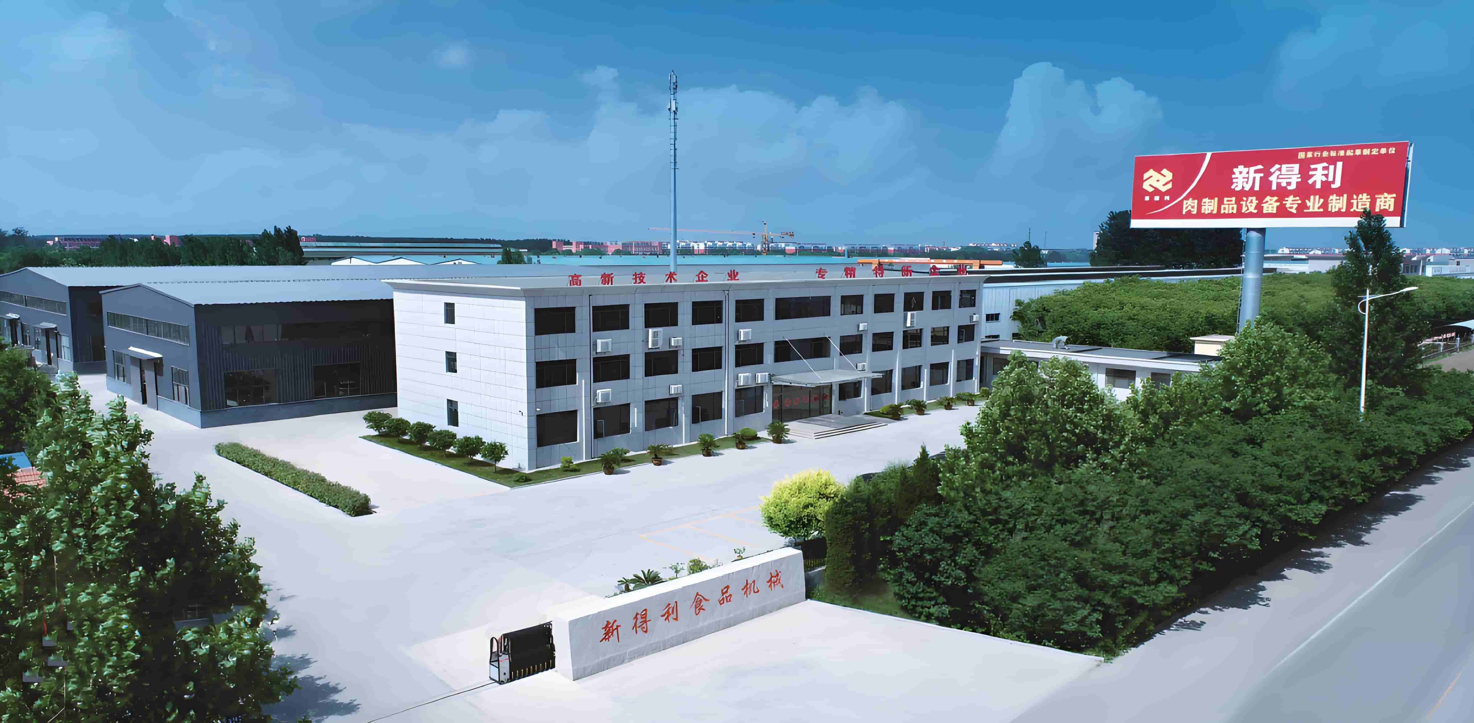 Zhucheng Xindeli Food Machinery Co., Ltd.