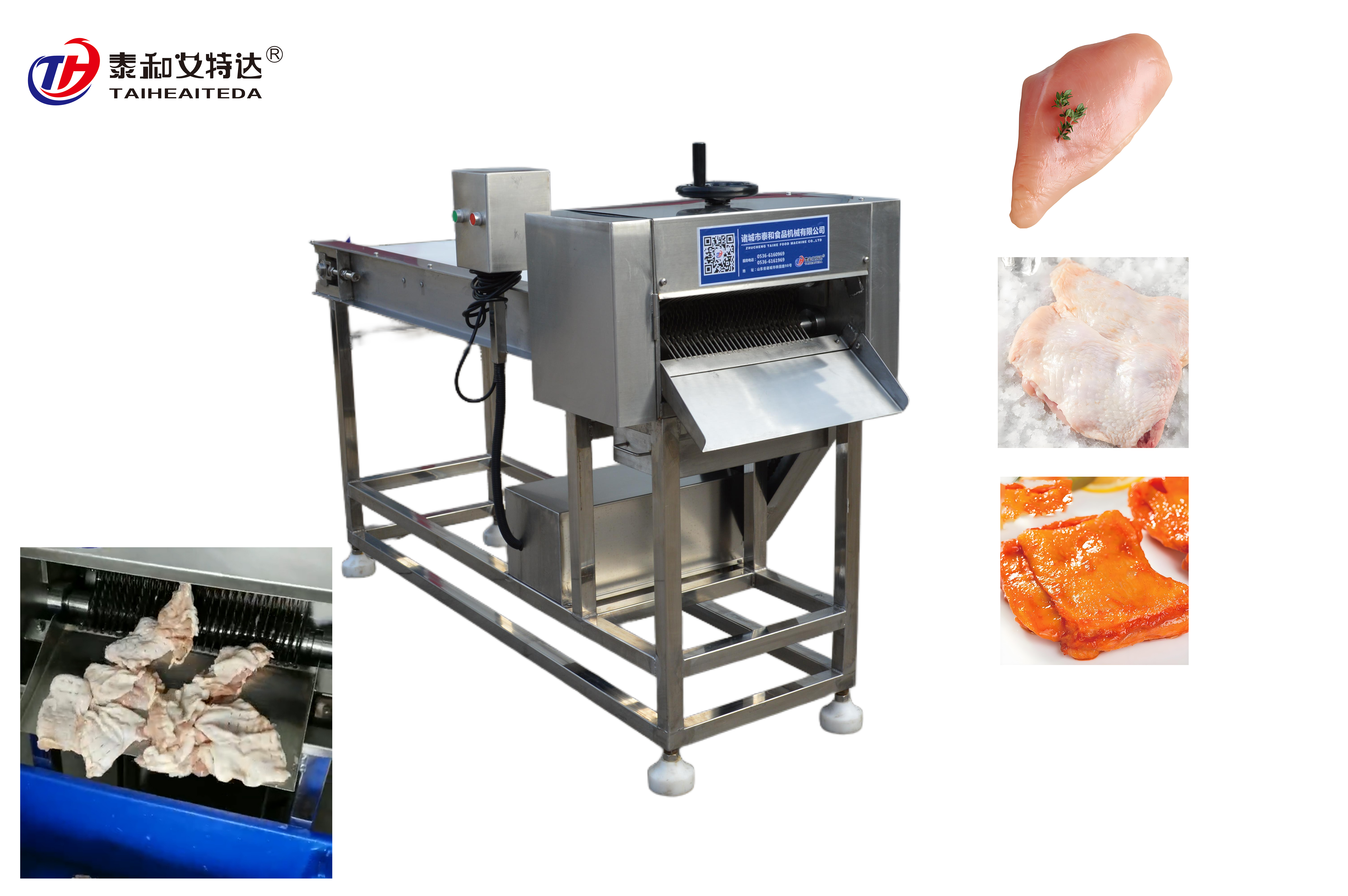 เต้านมไก่และขาไก่นุ่ม