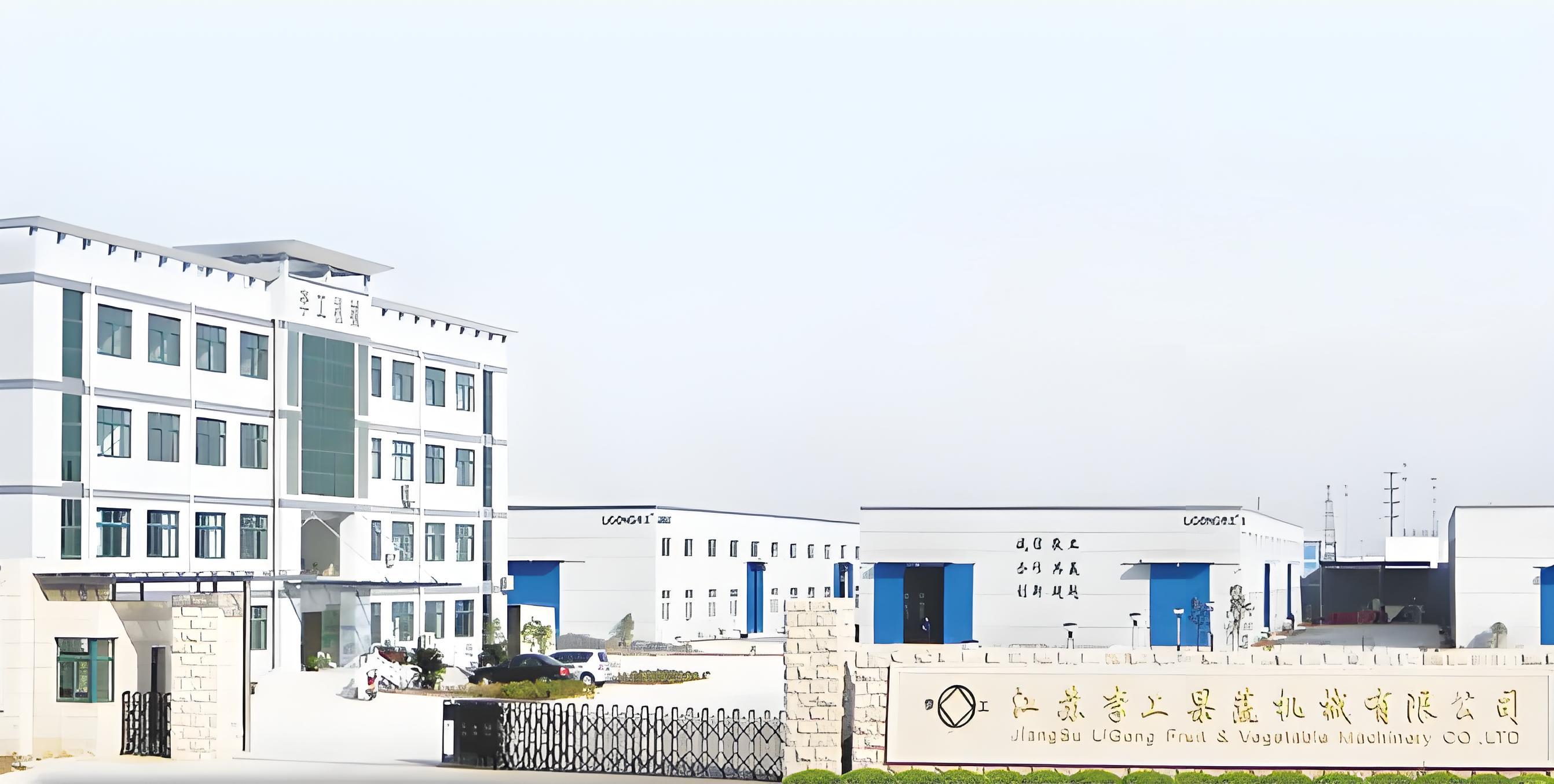 Jiangsu Li Gong Fruit and Vegetable Machinery Co.,LTD