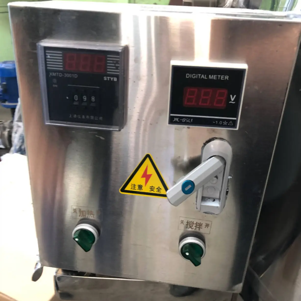 Stainless Steel 304 316 Mixing Tanks With Agitators Liquid Mixer Tank with Heater for Liquid - Mixer - foodmachtech
