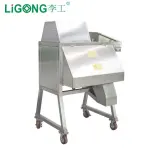 Manufacture Electric Vegetable Slicer Cutter Chopper Dried Fruit Dicing Cutting Machine Carrot Cutting Machine - Fruit & Vegetable Slicer - foodmachtech