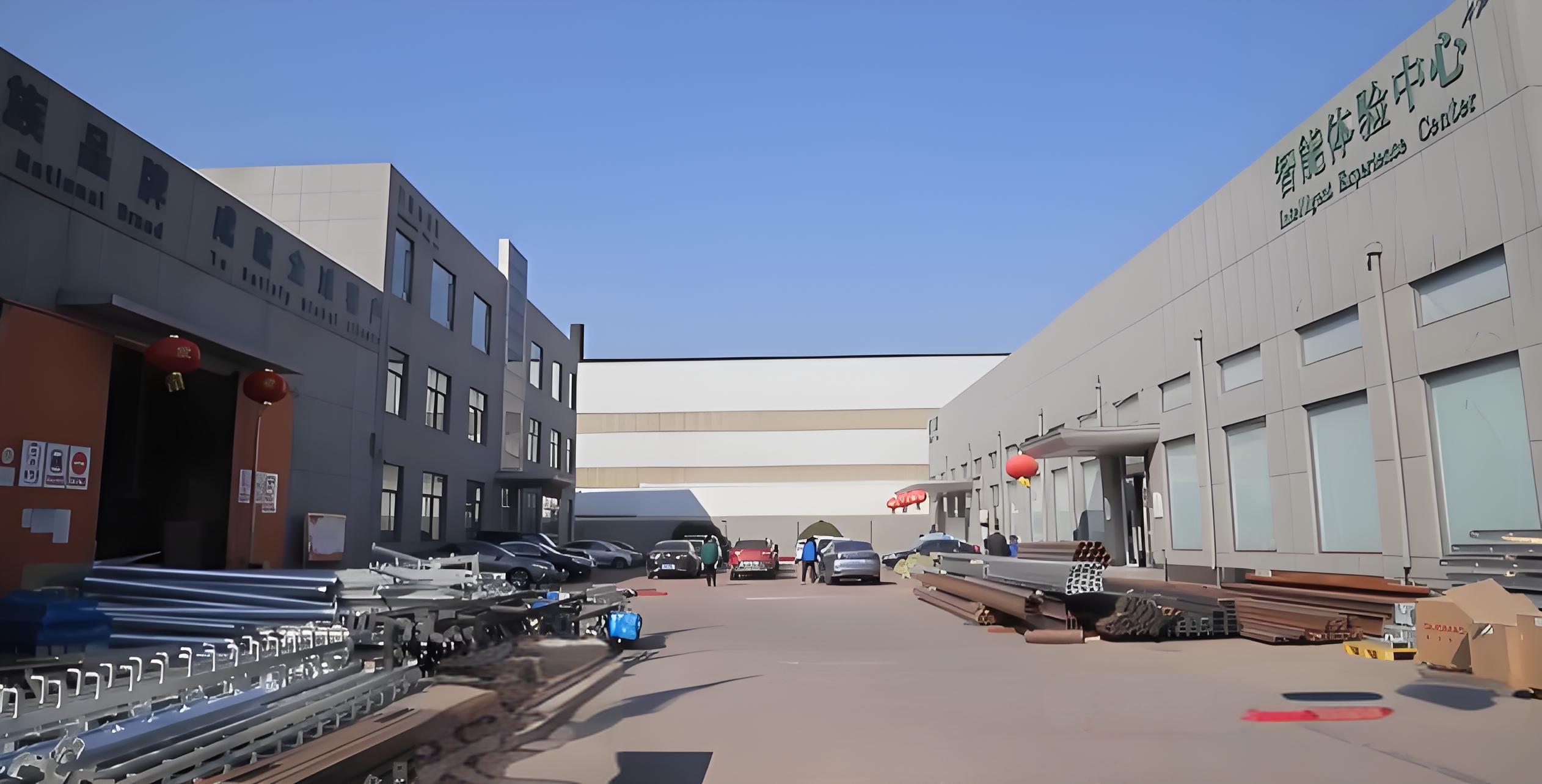 Shanghai One-Stop Engineering Co., Ltd.