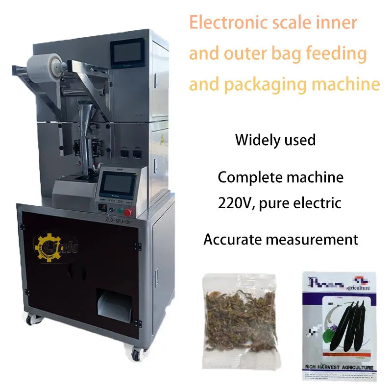 Full Automatic Granulated Coffee Bean Candy Seed Horizontal Premade Bag Packing Machine - Packaging Machine - foodmachtech