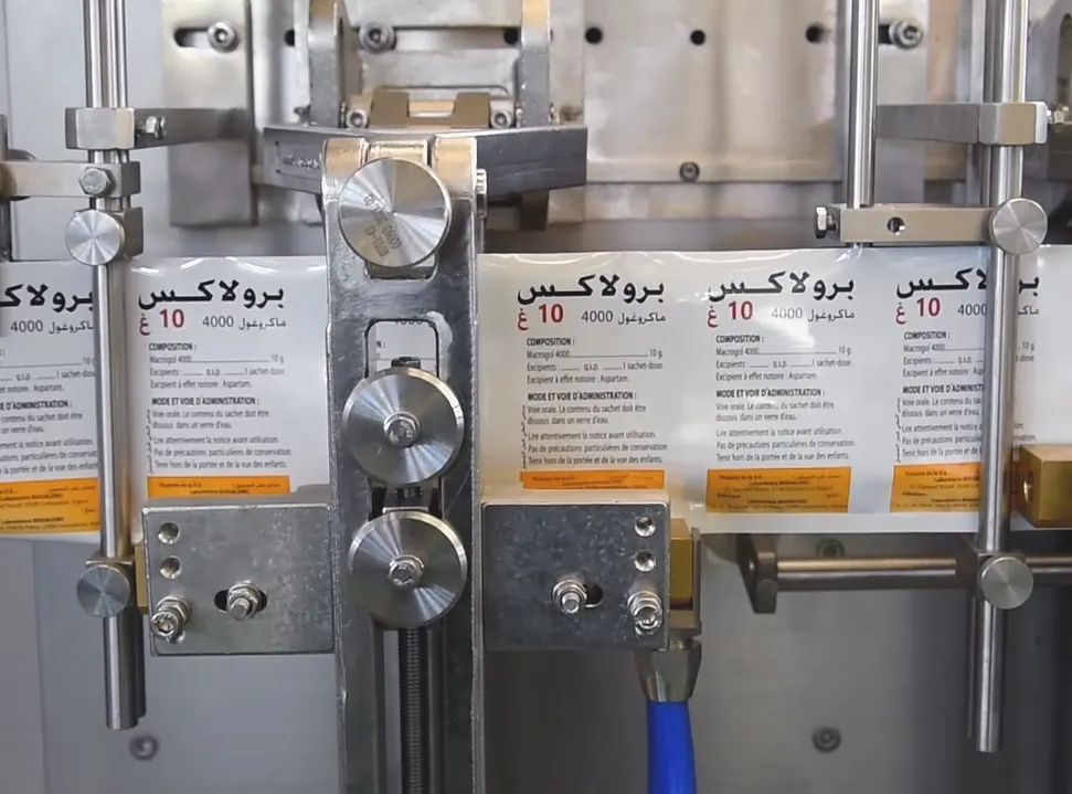 Factory Price Automatic Form Fill Seal Sachet Granule Snacks Candy Nuts Packing Machine - Packaging Machine - foodmachtech