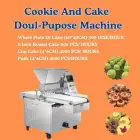 High-Efficiency Cookie and Cake Dual-Purpose Machine Multi-Function Bakery Equipment for Mass Production - Biscuit Stamping Machine - foodmachtech