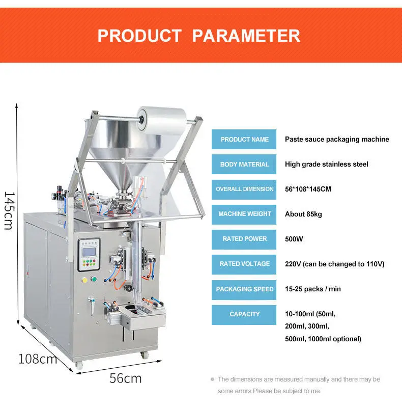 Multifunction Packaging Machines Ice Pop Machine Honey Auce Tomato Paste Sachet Ketchup Candy Packing Machine - Packaging Machine - foodmachtech