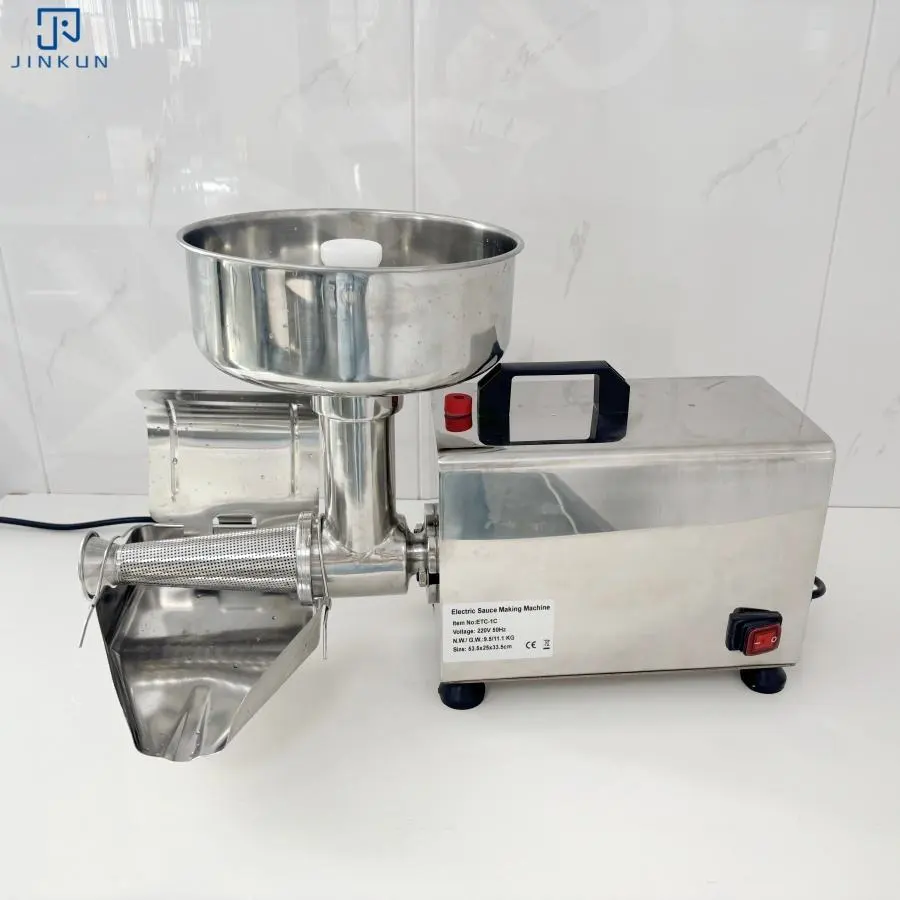 Fábrica popular máquina de caña de azúcar comercial exprimidor de caña de azúcar con alta calidad - Máquina fría de la prensa - foodmachtech