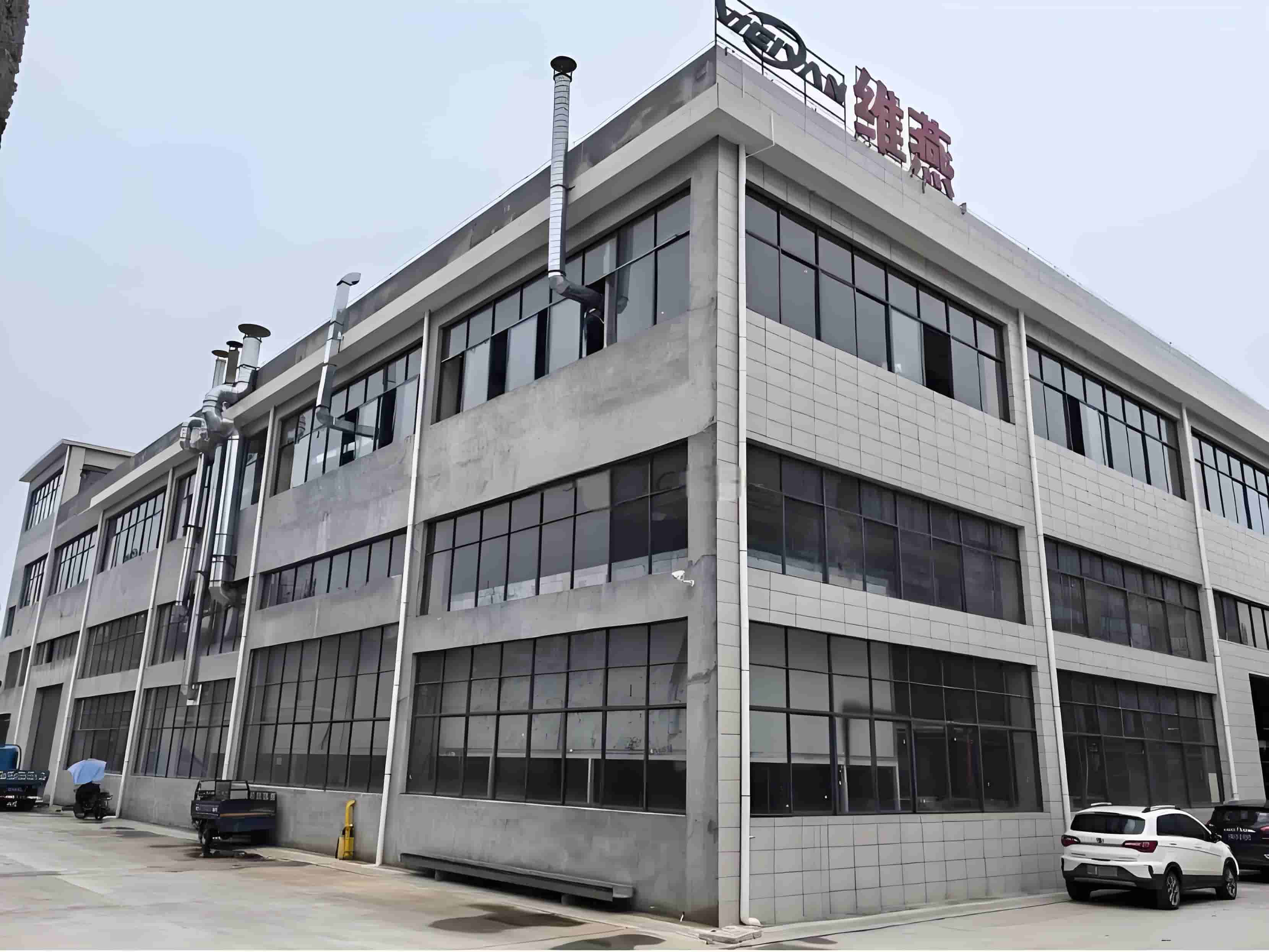 Hunan Weiyan Machinery Technology Co., Ltd.