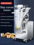 High Speed Wheat Flourl Pack Machine Powder Filling Machine Tube 100 Gram Powder Back Seal Screw Type Packaging Machine - Packaging Machine - foodmachtech