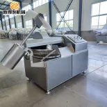 Can be customized commercial frequency conversion high-speed chopping machine chopping meat and vegetables model ZB-125 - Bowl Cutter - foodmachtech