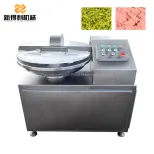 Customizable commercial stainless steel fish ball and ginger powder automatic high-speed chopping and mixing machine model ZB-40 - Bowl Cutter - foodmachtech