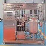 Petite machine de stérilisation UHT de rendement élevé/stérilisateur portatif en lots/autoclaves stérilisateurs de vapeur - Stérilisateur - foodmachtech