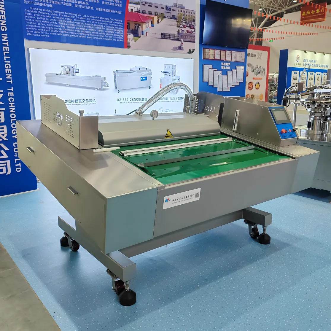 DZD-1100-550-H  Continuous Belt-Type Vacuum Packing Machine - Packaging Machine - foodmachtech