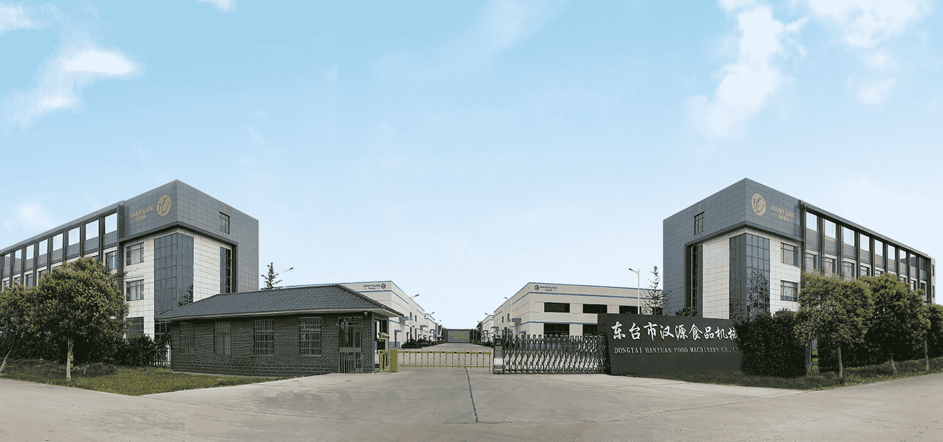 Dongtai Hanyuan Food Machinery Manufacturing Co., Ltd.