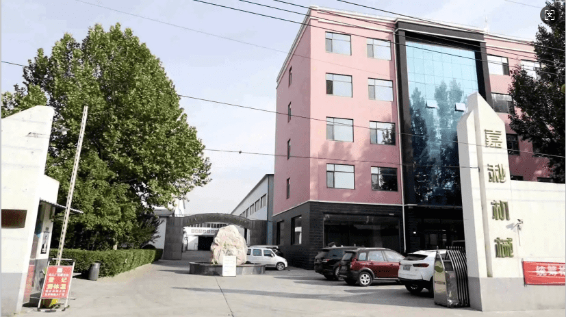 Baoding Jiali Food Machine Co., Ltd.