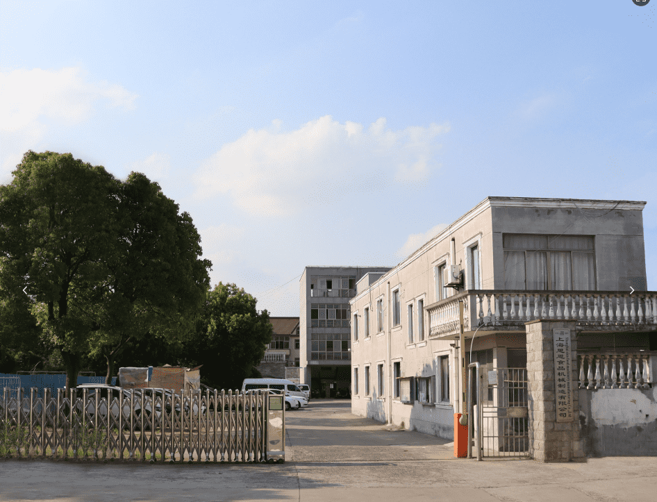 Shanghai Sien Food Machinery Manufacturing Co., Ltd.