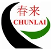 Wenzhou Chunlai Packing Machinery Co., Ltd.