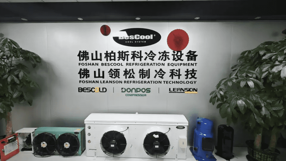 Foshan Bescool Refrigeration Equipment Co., Ltd.