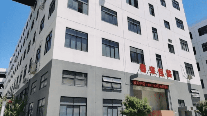 Wenzhou Chunlai Packing Machinery Co., Ltd.