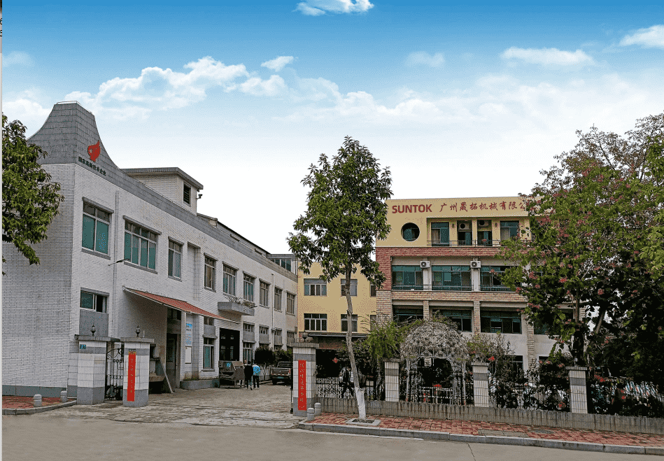 Guangzhou Shengtuo Food Machinery Co., Ltd.