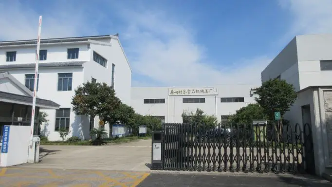 Gusu Food Processing Machinery Suzhou Co., Ltd.