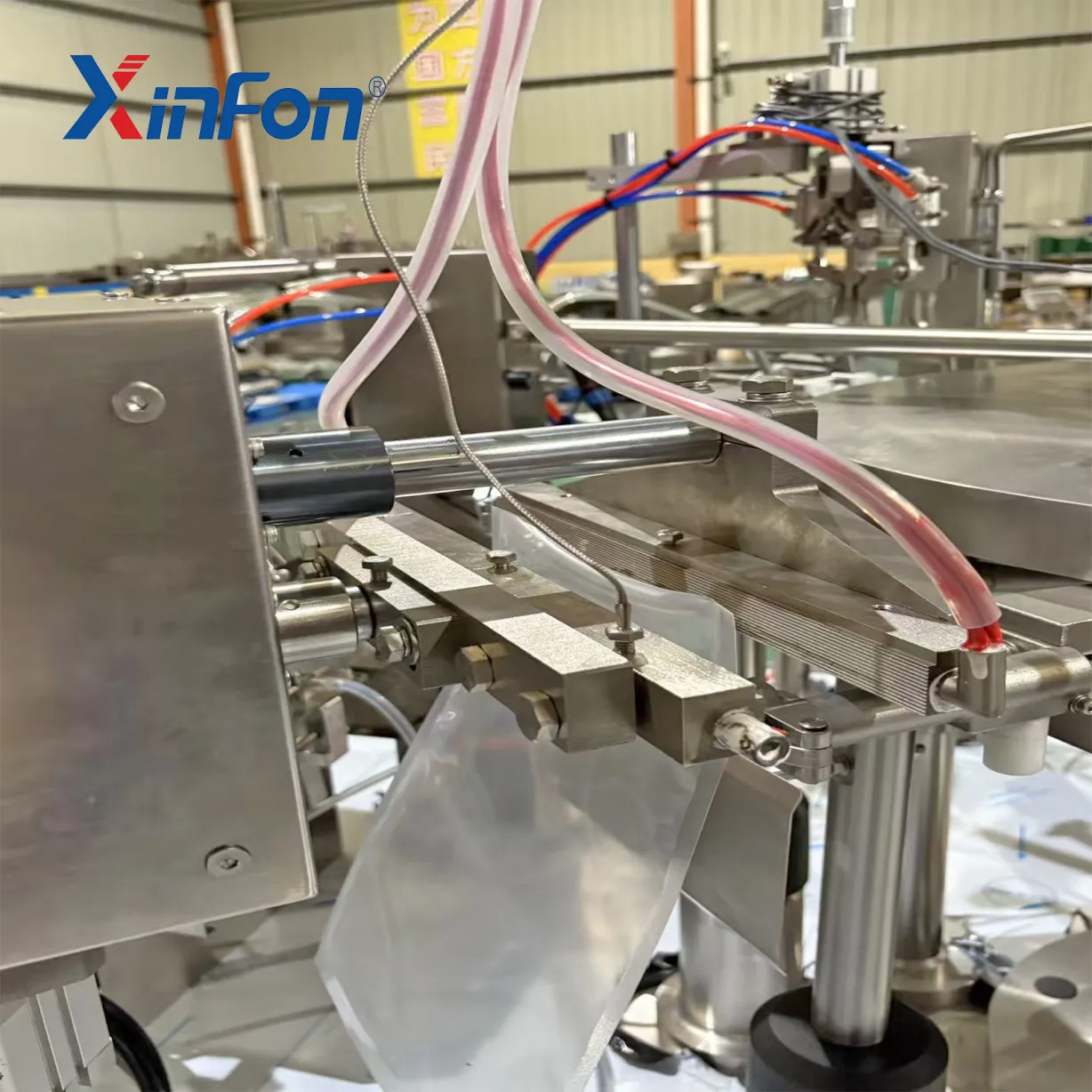 Rotary Packaging Machine 8S-150 - Packaging Machine - foodmachtech