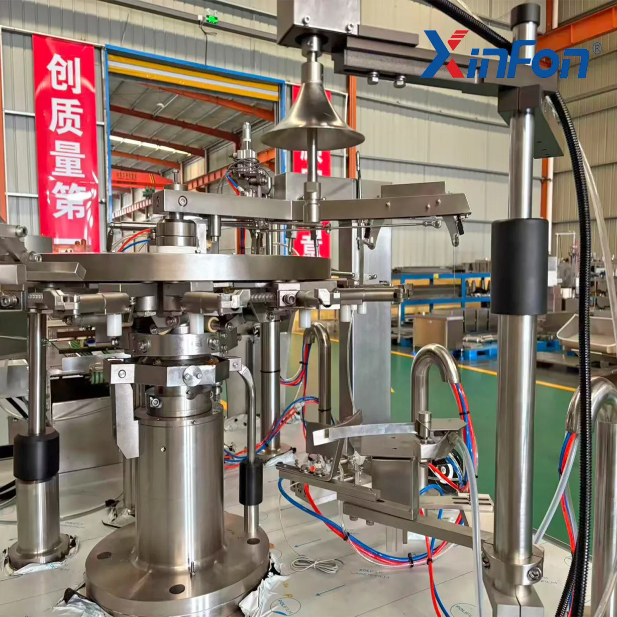 Rotary Packaging Machine 8S-150 - Packaging Machine - foodmachtech